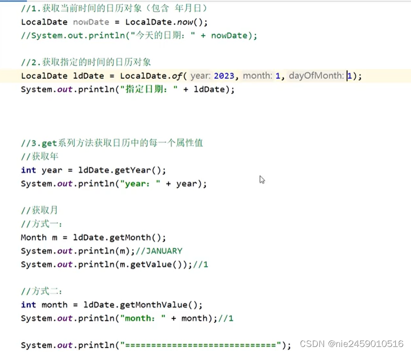 JDK8时间类Zoneld,ZoneDateTime,DateTimeFormatter,Calender(LocalTime ...