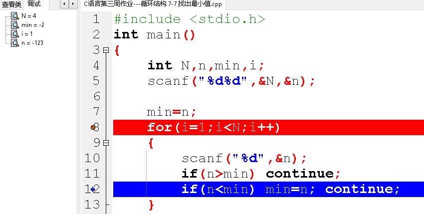 1232766-20171102193622795-836264610.jpg