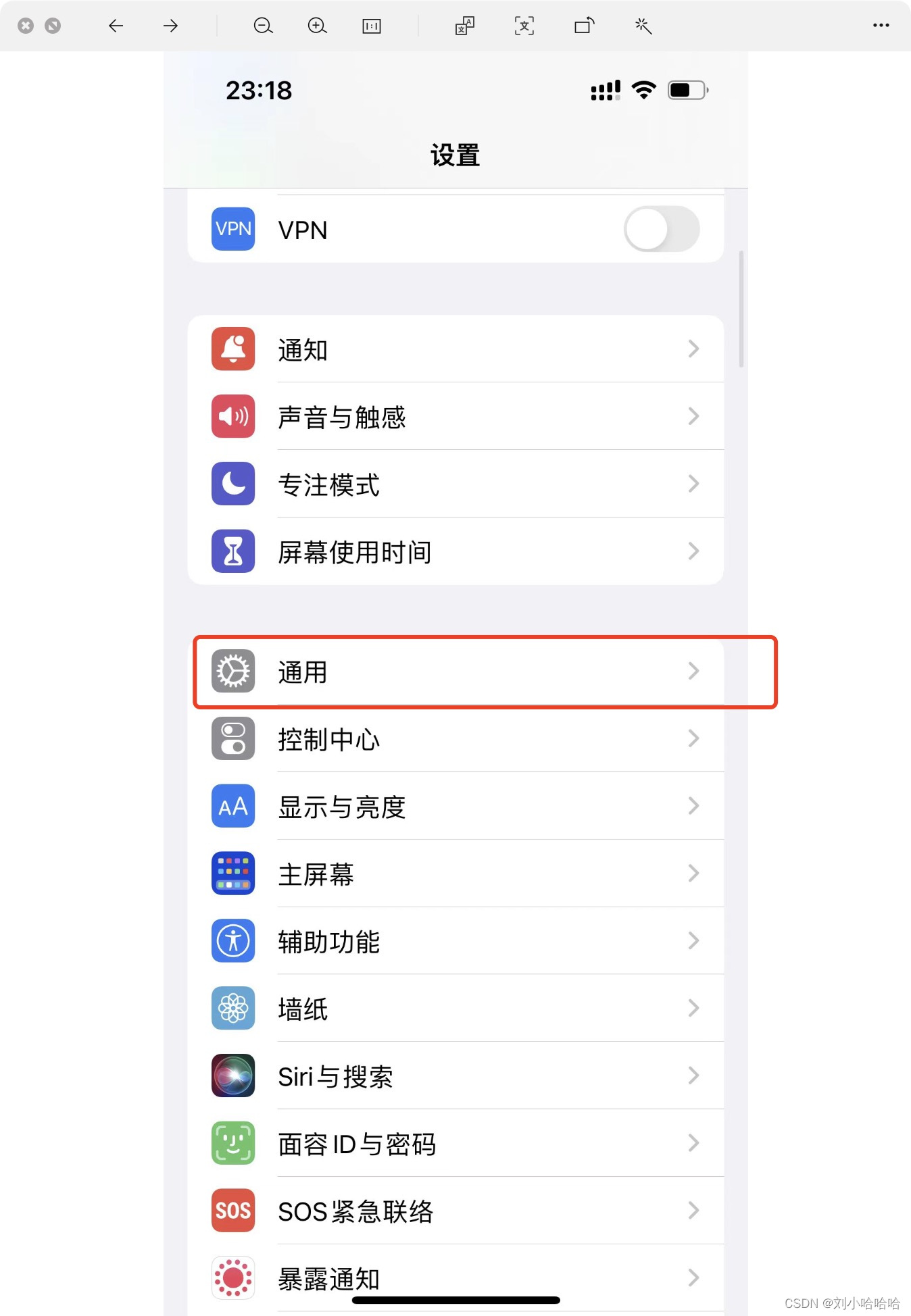 请添加图片描述