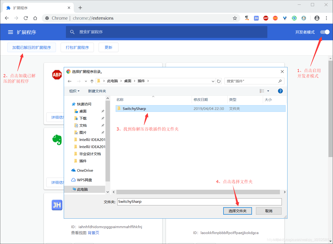 在这里插入图片描述
