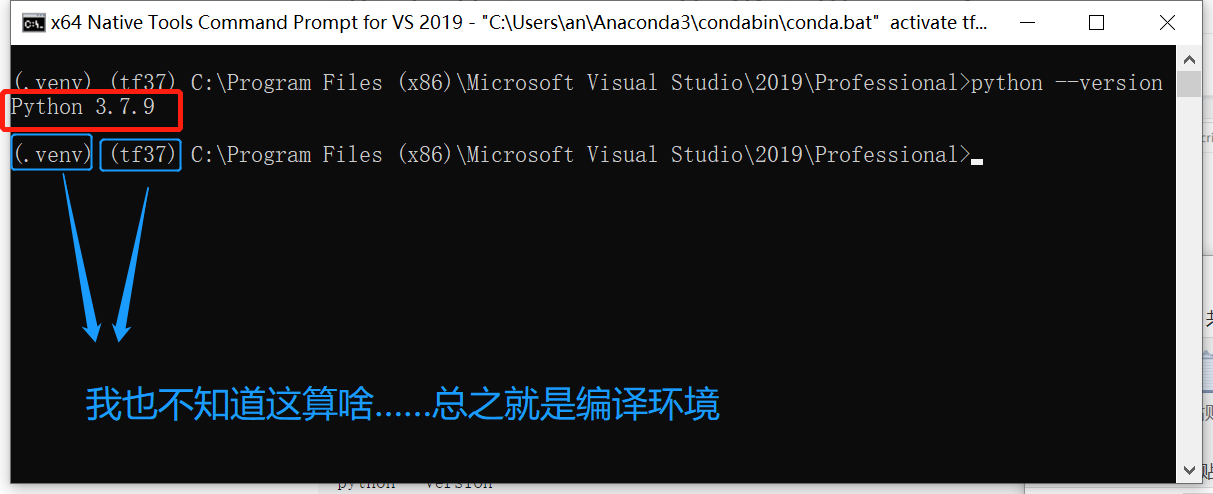 1ea3b80cc59f1d353e278e0f16465bad.png