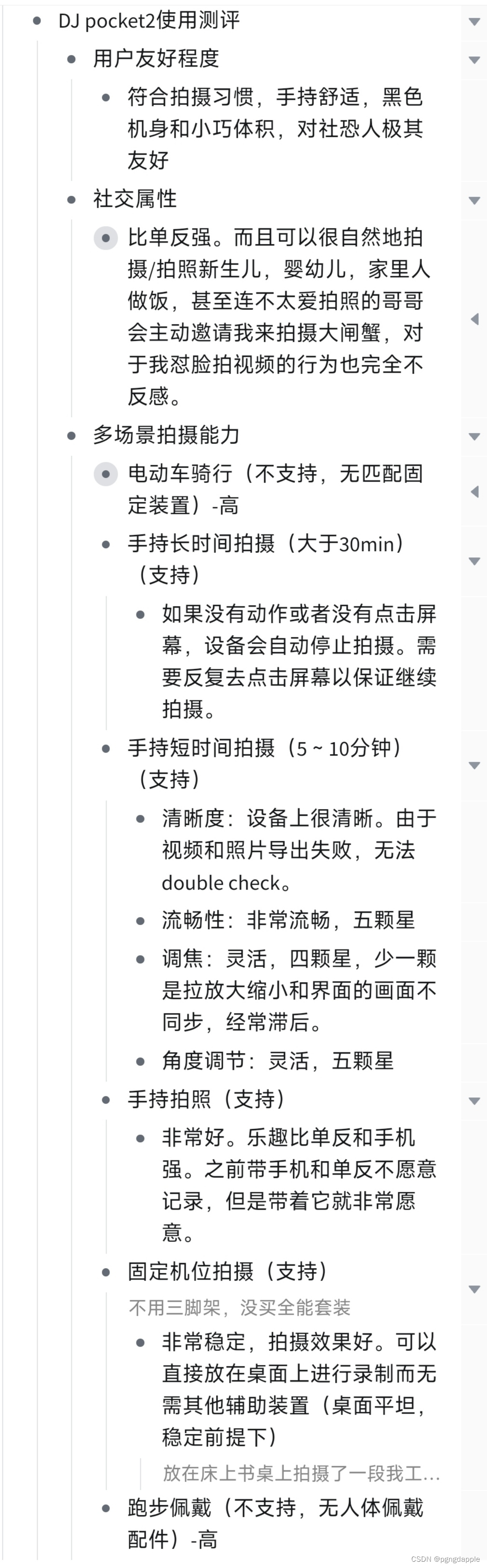 bb88bb305b0642aaa03864d6a34aed7b.jpg