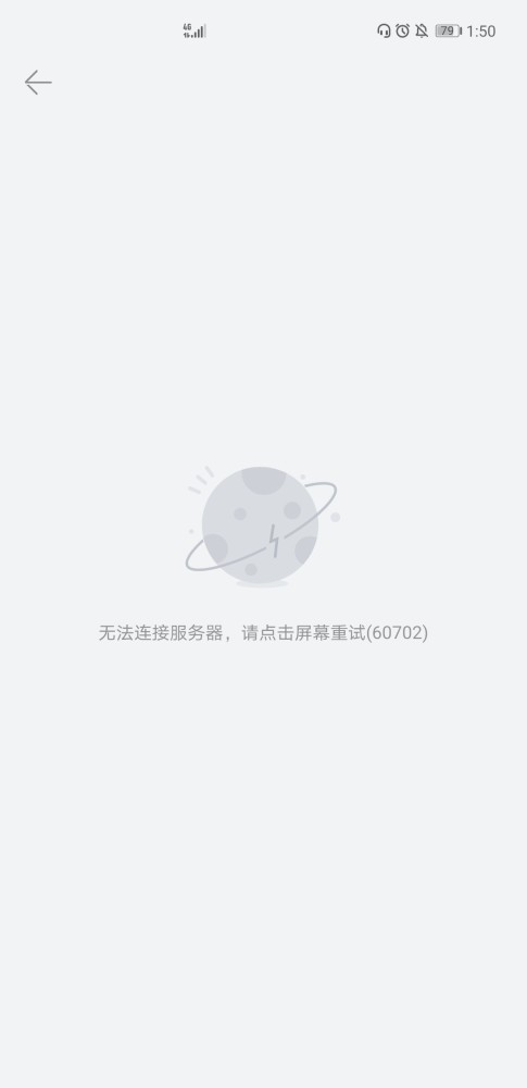 c96b0cf9c34a7a0f8eacc5c0ebf2691a.png