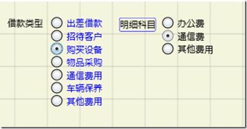 clip_image021