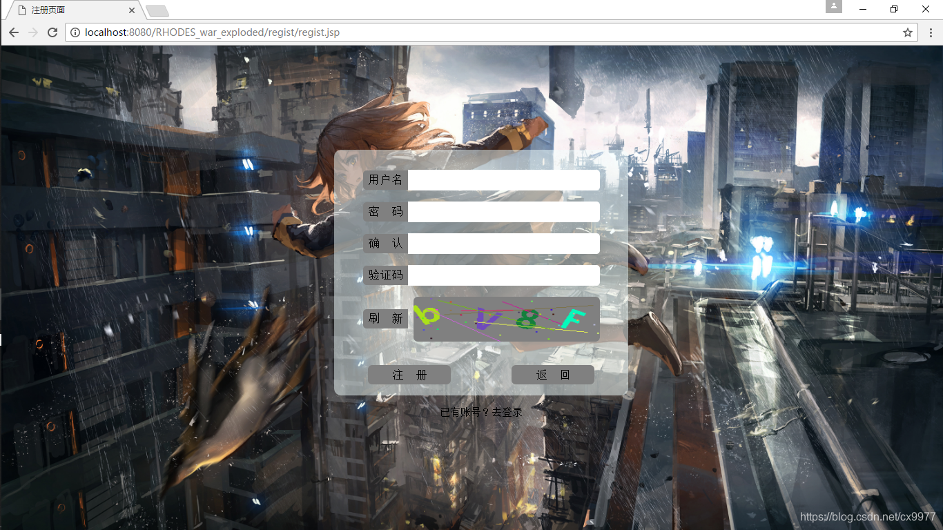 请添加图片描述