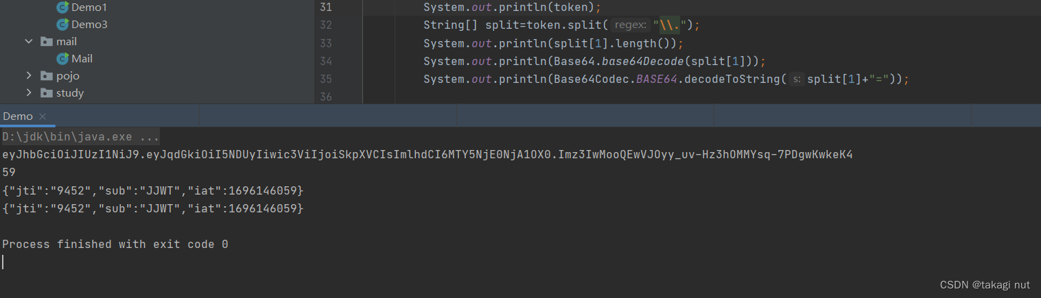 java中base64编码会缺失的一些问题_base64后末尾=丢失-CSDN博客