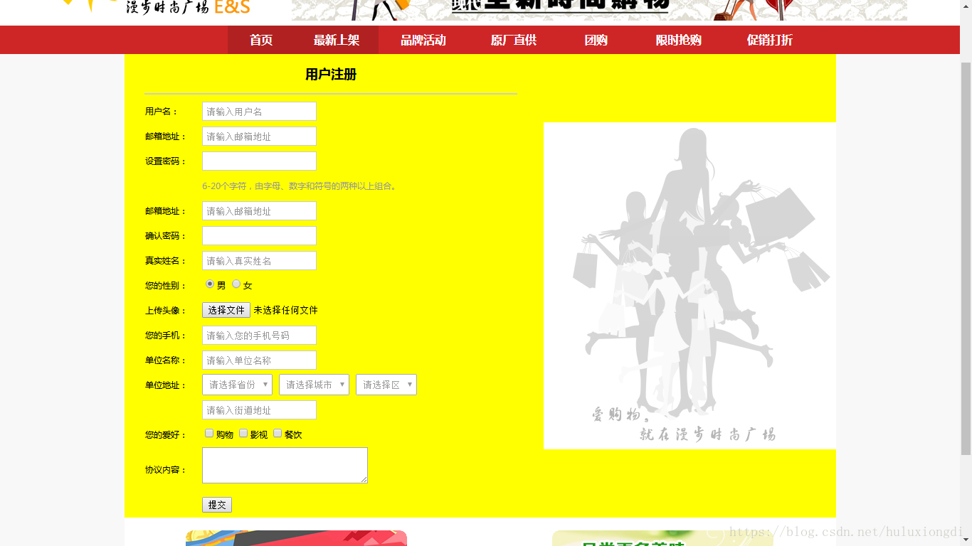 这里写图片描述