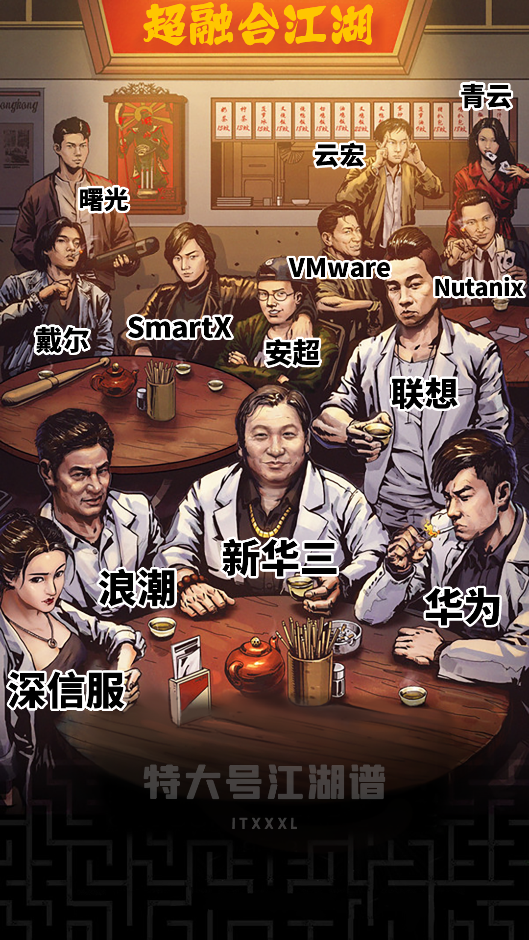 232290dd4389e7a28ab4f2fa37a4178f.png