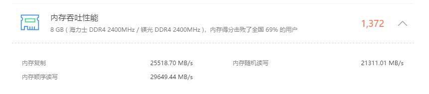 02f3035cd49b9dbe8bdc05074072923b.png