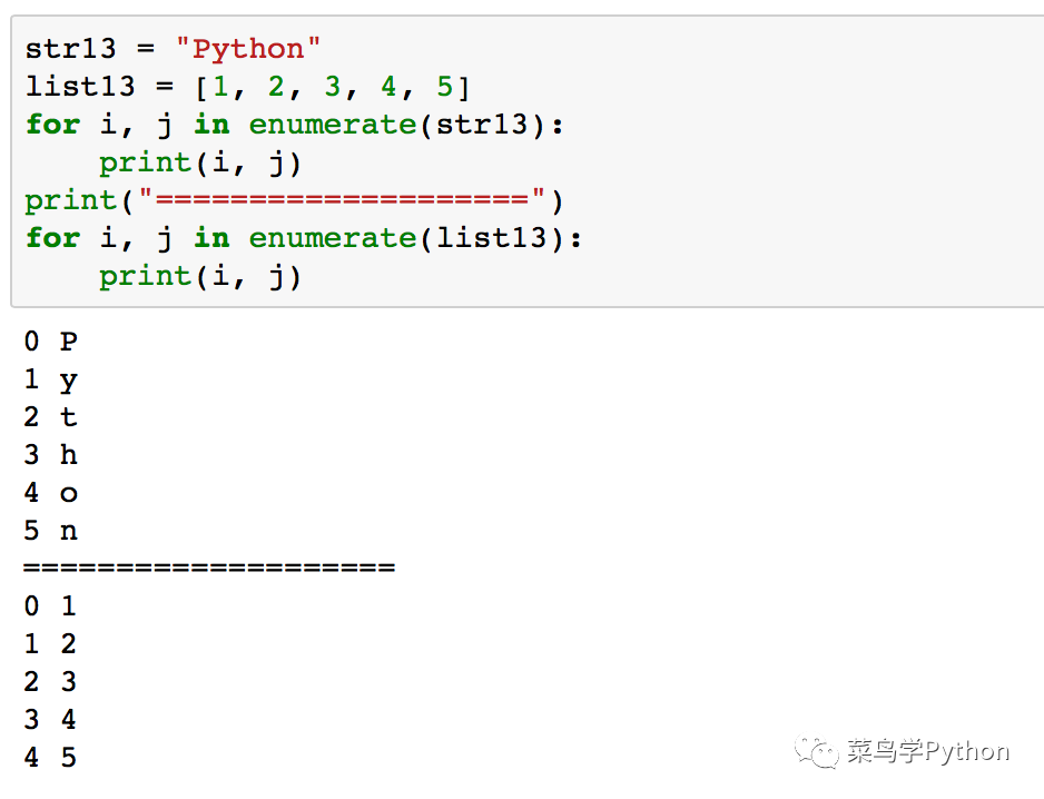你必须掌握的20个python代码,短小精悍,用处无穷