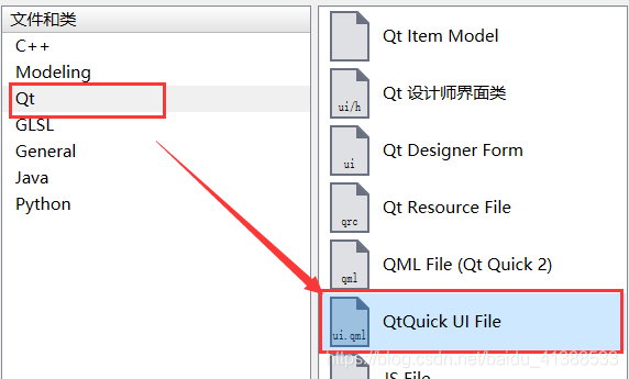 Qt 学习笔记 ：QML UI设计_qml界面设计-CSDN博客