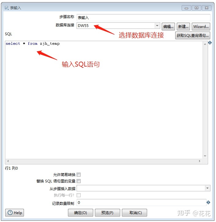 f588bd9a492d8b44a18eda8f0656de88.png