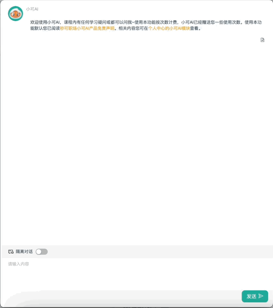4bc9ded59758d207d660306d61a67584.gif