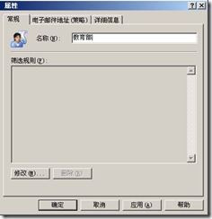 clip_image036