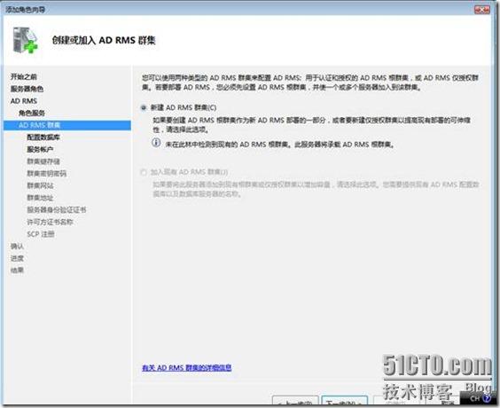 clip_image020 clip_image020