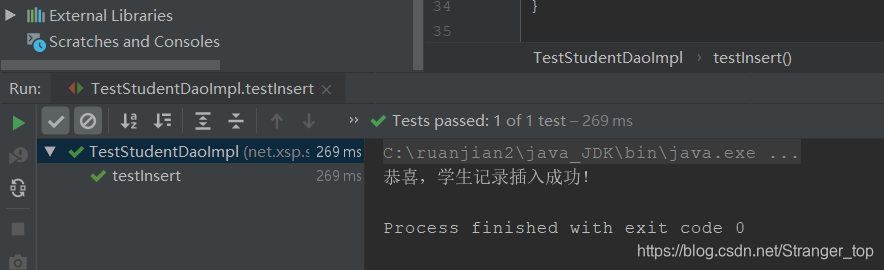 测试类