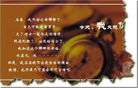 clip_image008