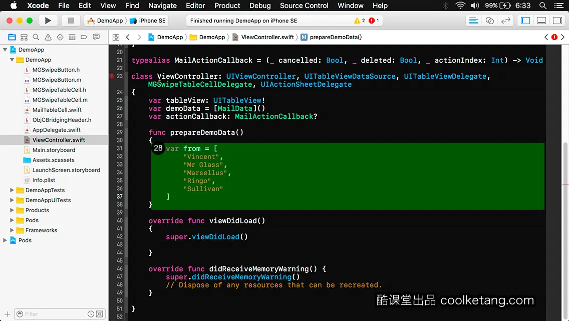 iOS开发中的神兵利器