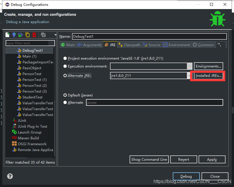 eclipse Debug中step into功能失灵的问题_explise进不去debug step into 无效-CSDN博客
