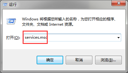 打开计算机服务的五种方法