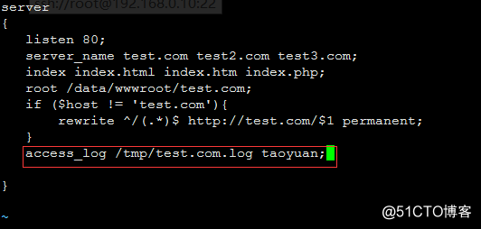 Nginx访问日志、日志切割、静态文件不记录日志和过期时间