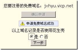 clip_image120