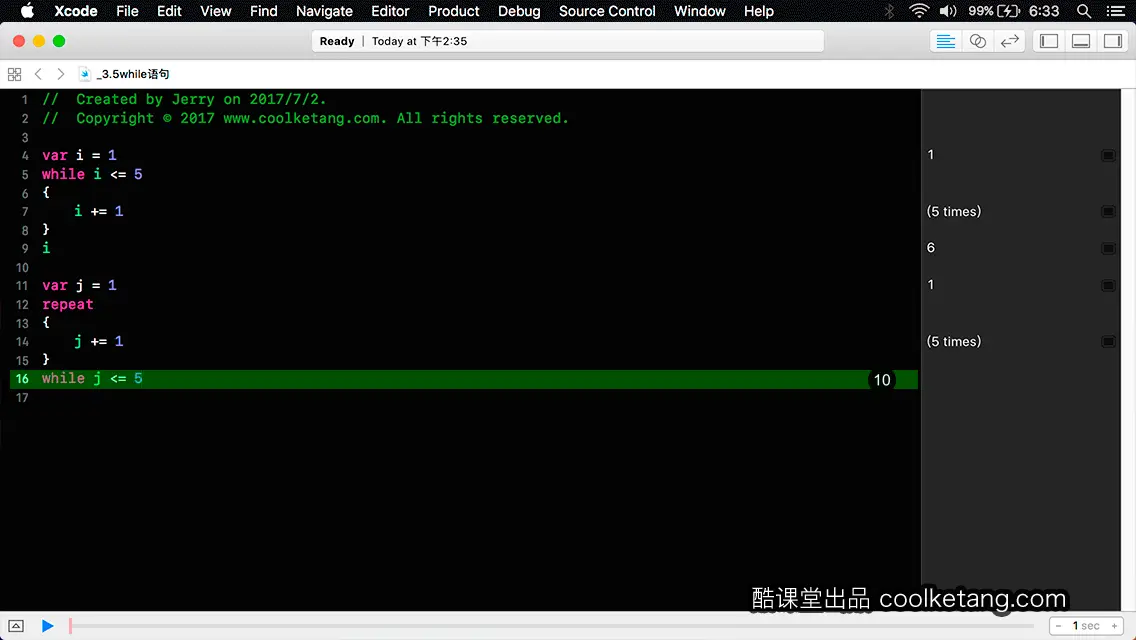 Swift4互动教程