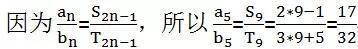 8e0bc7c03f1c3fc982b6caf45d2e20a7.png