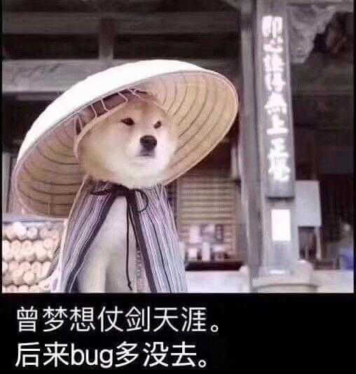 本文由IT·平头哥联盟-首席填坑官∙苏南分享