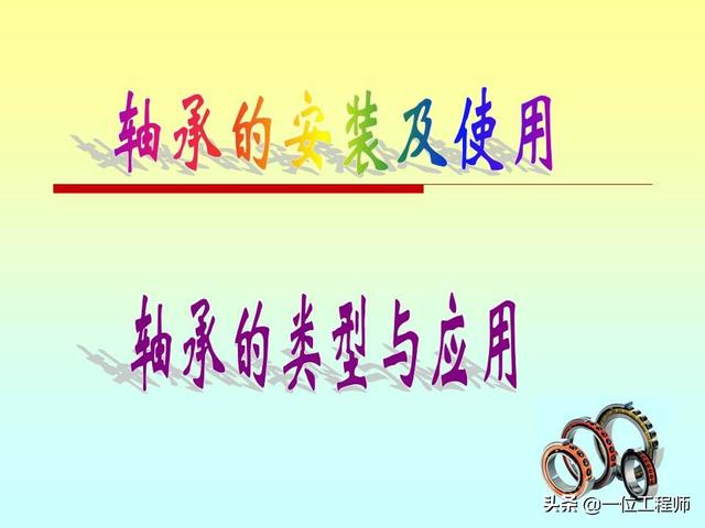 ce3cb6e5bf73f48b00aeb3d99d56966c.png