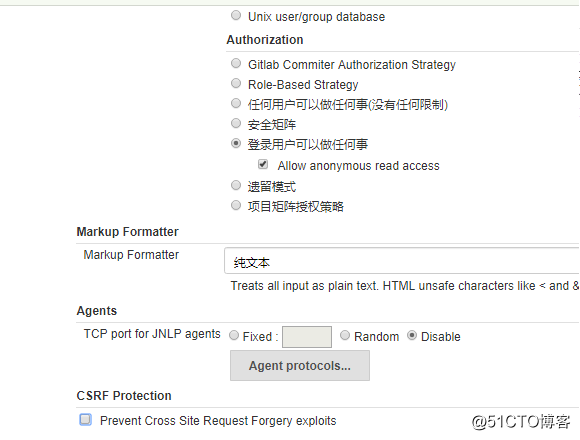 jenkins的部署、实现自动拉取gitlab仓库代码、实现项目中代码自动部署以及项目关联触发