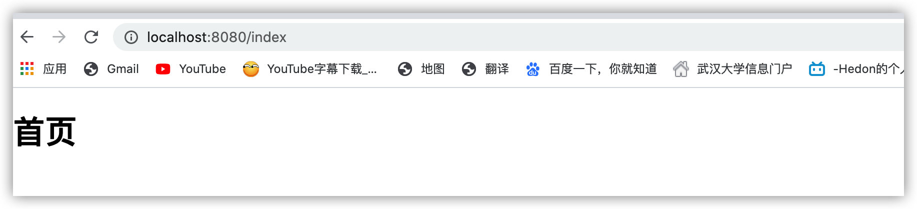 image-20200628165113014