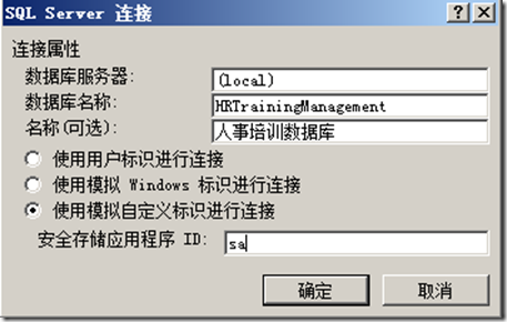 截图11