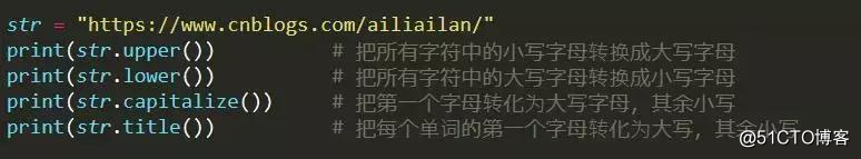 Python二十九个常见的脚本汇总！
