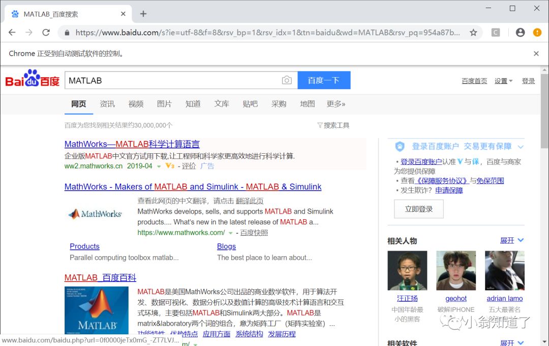 3f5397c54651b00eb10aa6b206bd0c14.png