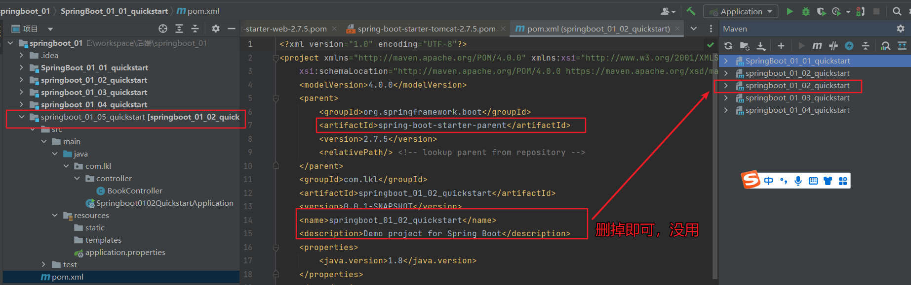 image-20221107083906392