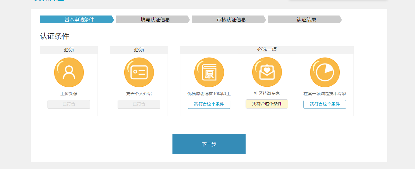 ce59563a578829fe189a27542b75c20805908314