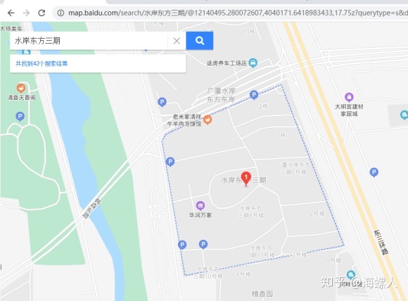 a23008464d4128e92ee4e8e6cb3efd6c.png