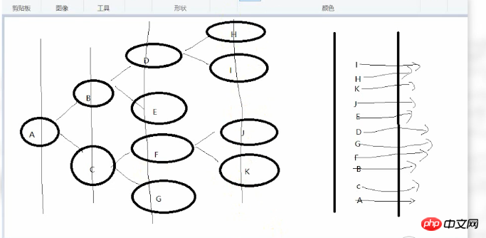 b943519cab83fb8e8fca8da2048b4393-9.png