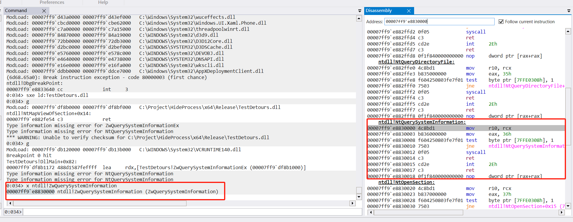 浅谈进程隐藏技术插图15 浅谈进程隐藏技术
