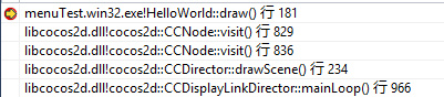 cocos2d-x-blog <wbr>画笔