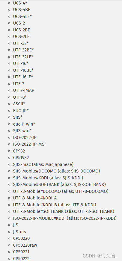 Web安全攻防世界03 file_include（江苏工匠杯）_工匠杯web-CSDN博客