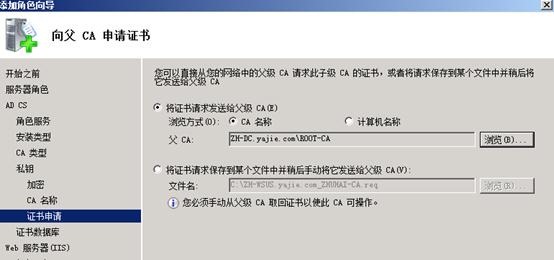 clip_image026