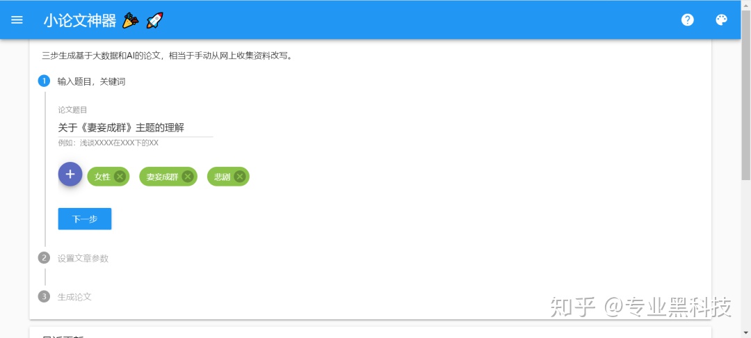 71f98d140ca68ac0e553482b03515a48.png