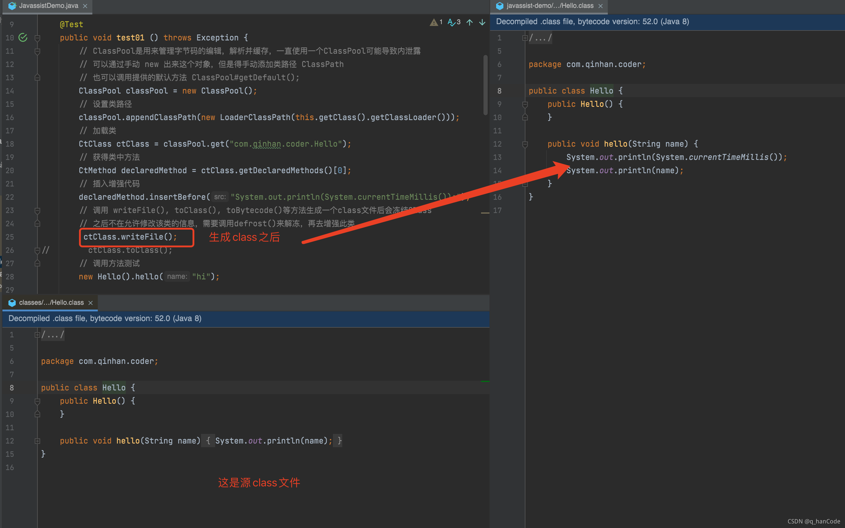 Vajasoft Example 快速使用 Javassist_$sig,$args,$type-CSDN博客