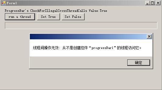 D1C740A655354FA8A087610D4BA11802