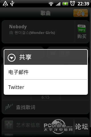 点击查看原图 点击查看原图
