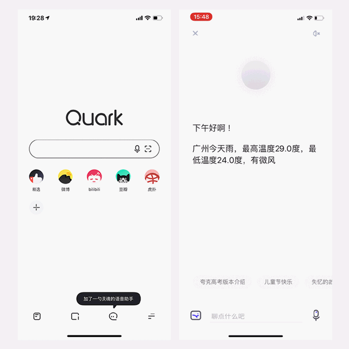 640 _2_.gif