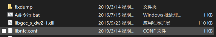 直接点击 命令行.bat打开 