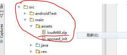 SQLCipher file